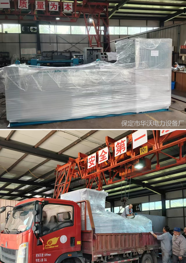 W600�Pʽ�y�Tԇ��_�l(f��)؛���Kʡ